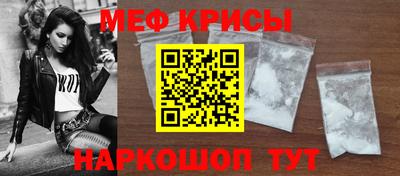 скорость Кинель