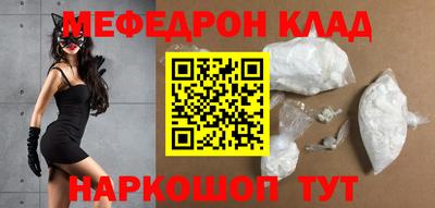 скорость Кинель