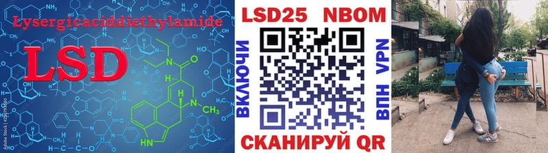 где купить   Сосновый Бор  ЛСД экстази ecstasy 