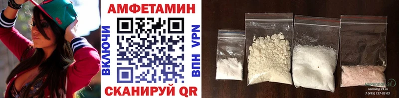 закладки  MEGA   Первитин Methamphetamine  Сосновый Бор 